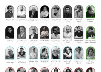 فراخوان ارسال پروژه به پنجمین دوره جایزه ملی خانه