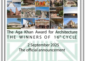 اعلام رسمی برندگان شانزدهمین دوره جایزه معماری آقاخان در سال 2025