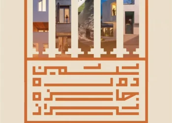 اعلام فینالیست‌های ششمین دوره جایزه شیراز : THE 6TH SHIRAZ AWARD