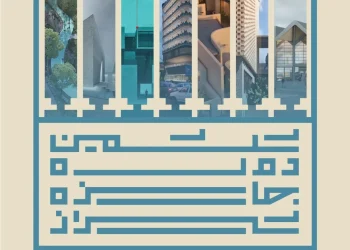 اعلام فینالیست‌های ششمین دوره جایزه شیراز