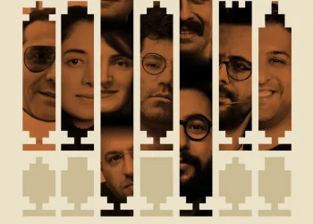 نشست چهارم معماری در شیراز با عنوان دفاتر معماری از درون - پنجشنبه 20شهریورماه