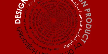 فراخوان ثبت نام در ورکشاپ تخصصی فرآیند طراحی/برآیند طراحی