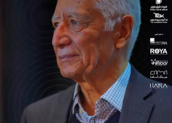 سخنران ویژه اختتامیه جایزه ملی خانه 1404 - استاد حسین شیخ زین الدین