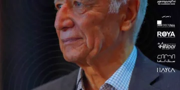 سخنران ویژه اختتامیه جایزه ملی خانه 1404 - استاد حسین شیخ زین الدین