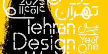 دانلود فراخوان و فرم مشارکت در هفته دیزاین تهران 1404