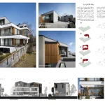 رتبه سوم معماری داخلی آپارتمانها: نیلوفر نیکسار/ ناران-شماره ۴۰