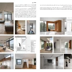 رتبه سوم معماری داخلی آپارتمانها: نیلوفر نیکسار/ ناران-شماره ۴۰