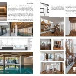 رتبه سوم معماری داخلی آپارتمانها: نیلوفر نیکسار/ ناران-شماره ۴۰