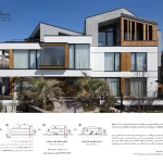 رتبه سوم معماری داخلی آپارتمانها: نیلوفر نیکسار/ ناران-شماره ۴۰