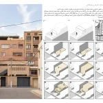 رتبه نخست در بخش معماری ویلاها: سیاوش حقیقت قهفرخی/ خانه نارنج