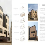 تقدیر ویژه در بخش معماری آپارتمانها: علیرضا زیبایی نژاد و مریم مقدسی/ آپارتمان اقبال